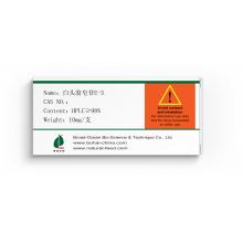 白头翁皂苷E-3  